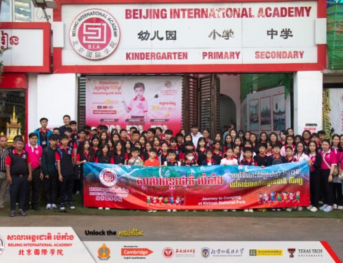 Beijing International Academy’s Camping Adventure: A Transformative Experience for Students