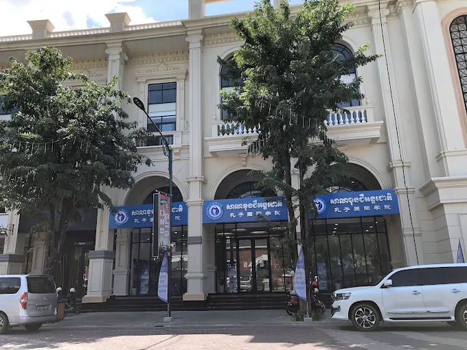 Exterior view of the Confucius International Institute building at PH Euro Park