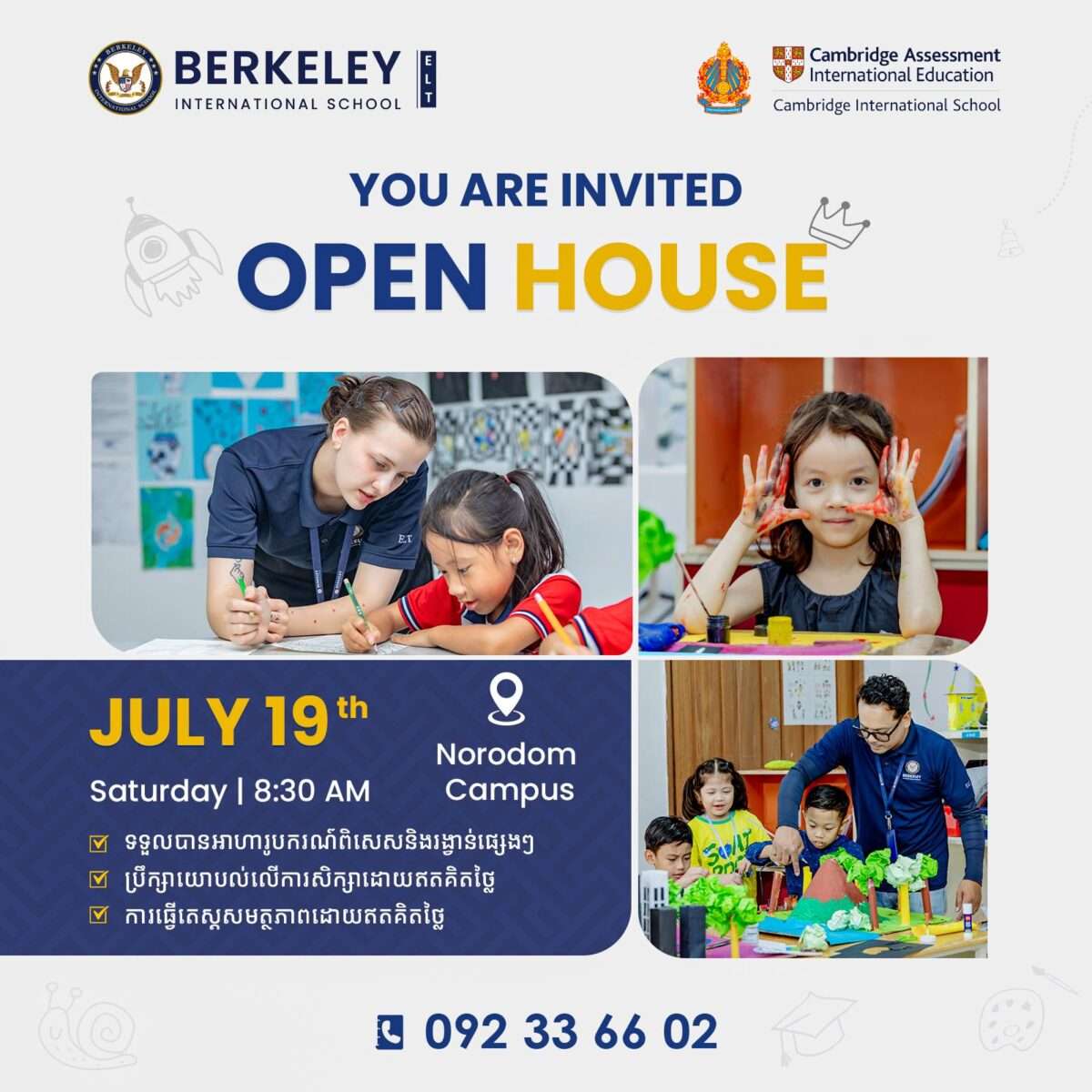 Berkeley International School Phnom Penh Archives - Education Cambodia