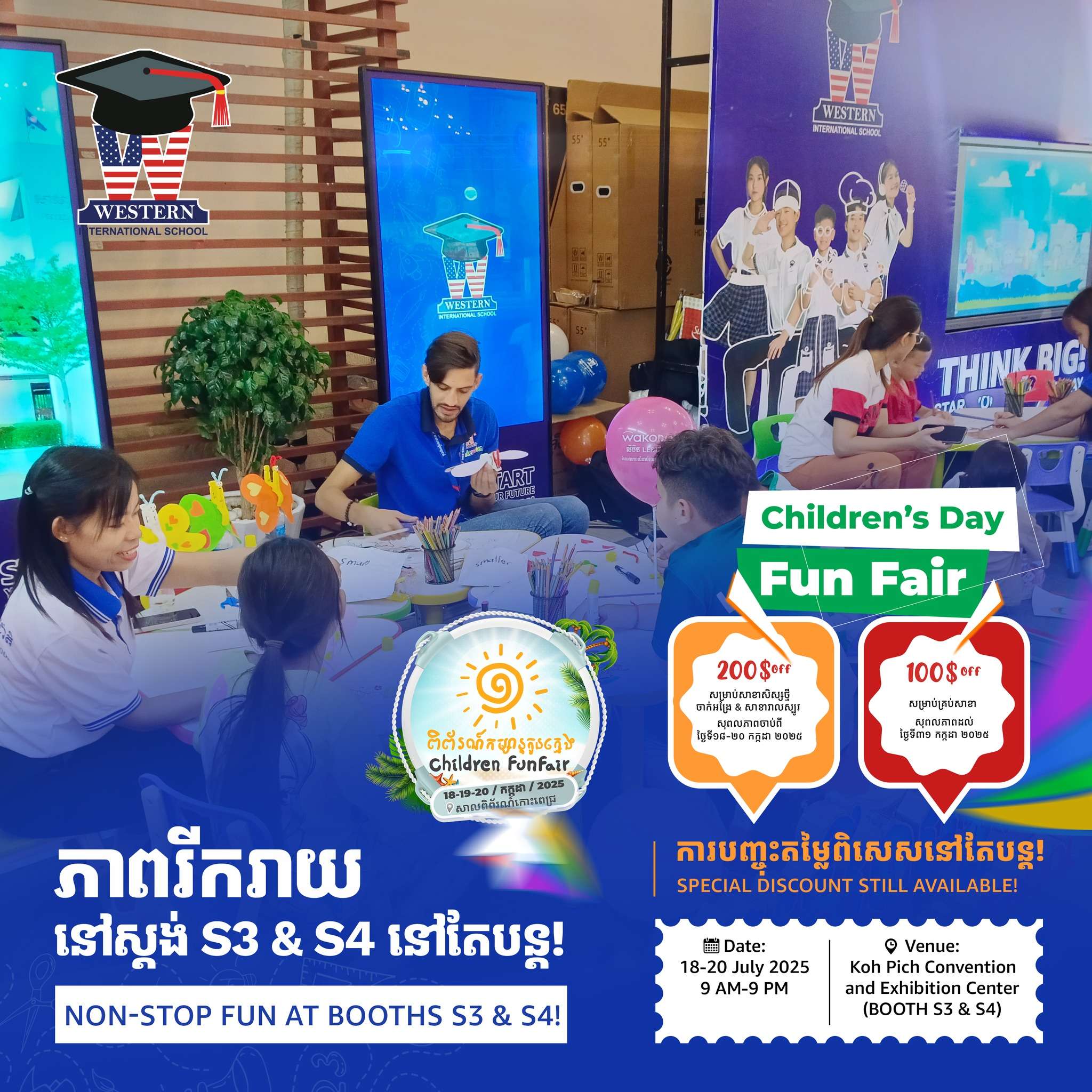 Western International School Cambodia’s booth at the 2025 Children’s Day Fun Fair, featuring interactive activities, tuition discounts, and spin-to-win games for visiting families.