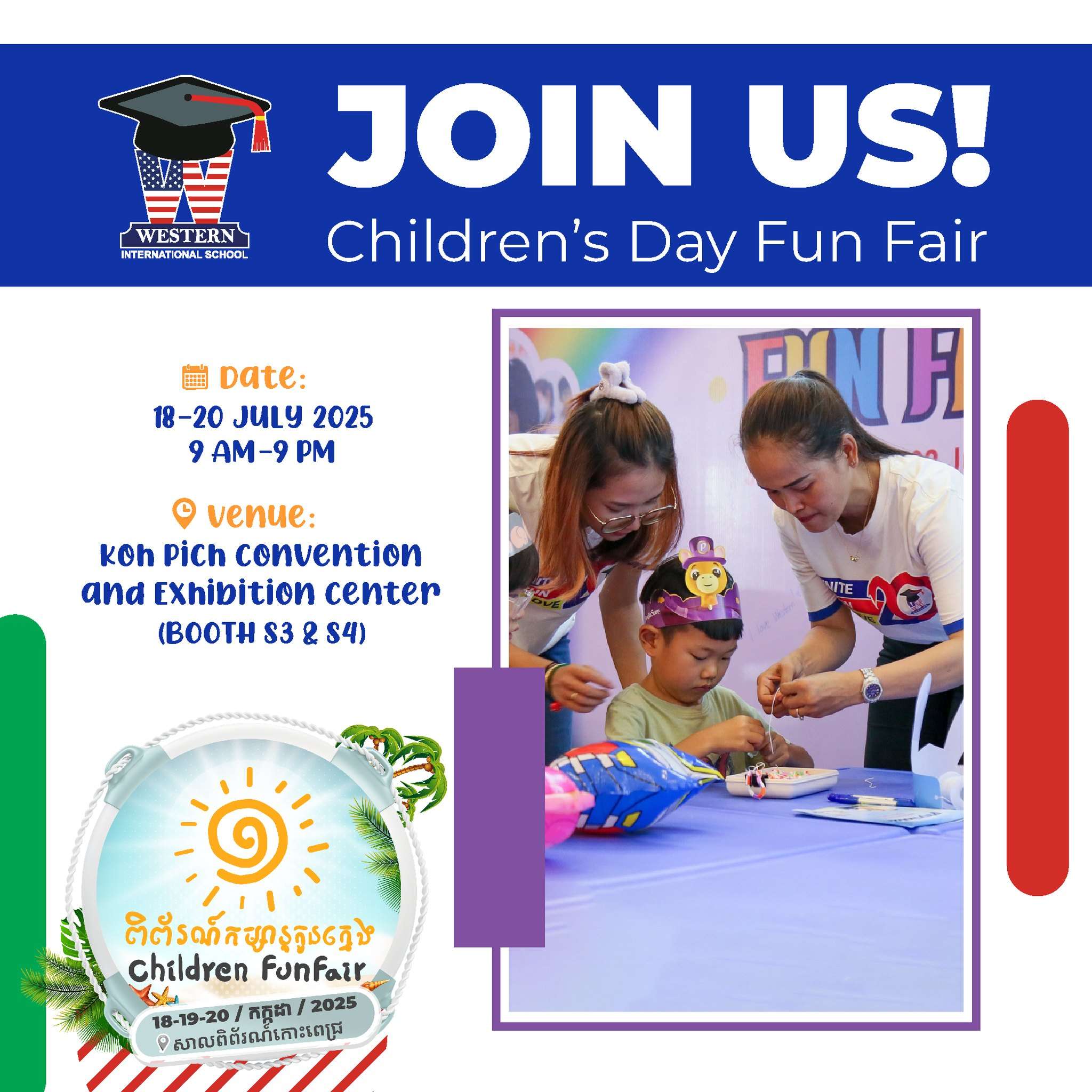 Western International School Cambodia promotional banner for the 2025 Children’s Day Fun Fair at Koh Pich, showcasing student activities and special enrollment offers.