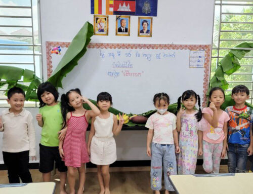 Observing a Banana Tree at Eco International School
