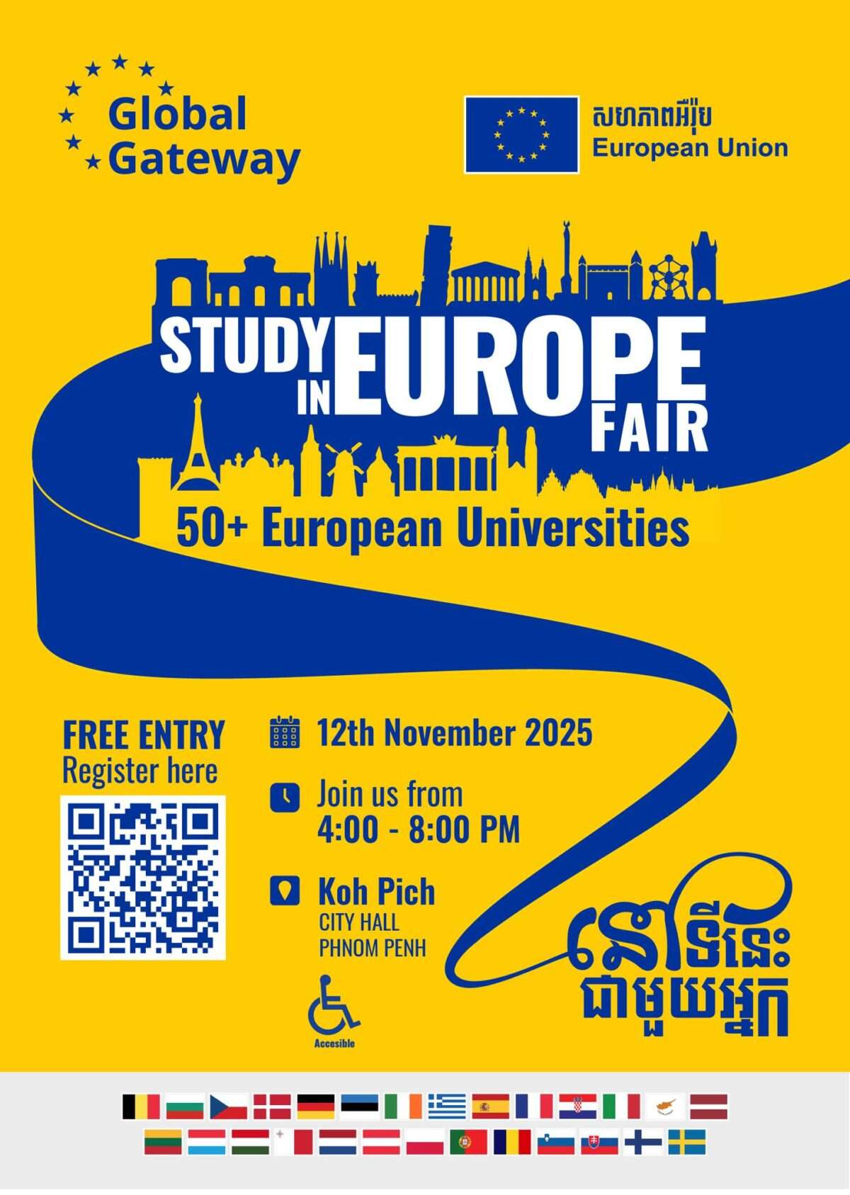 Study in Europe Fair 2025: A Gateway to Global Education Opportunities ...