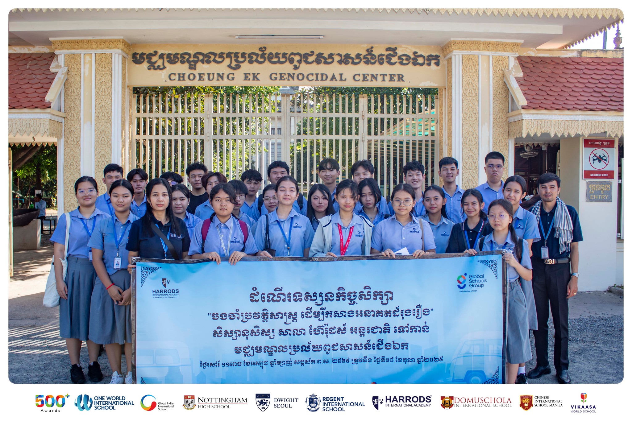 Students from Harrods International Academy visiting Choeung Ek Killing Fields to learn about Cambodian history and the importance of peace and empathy.