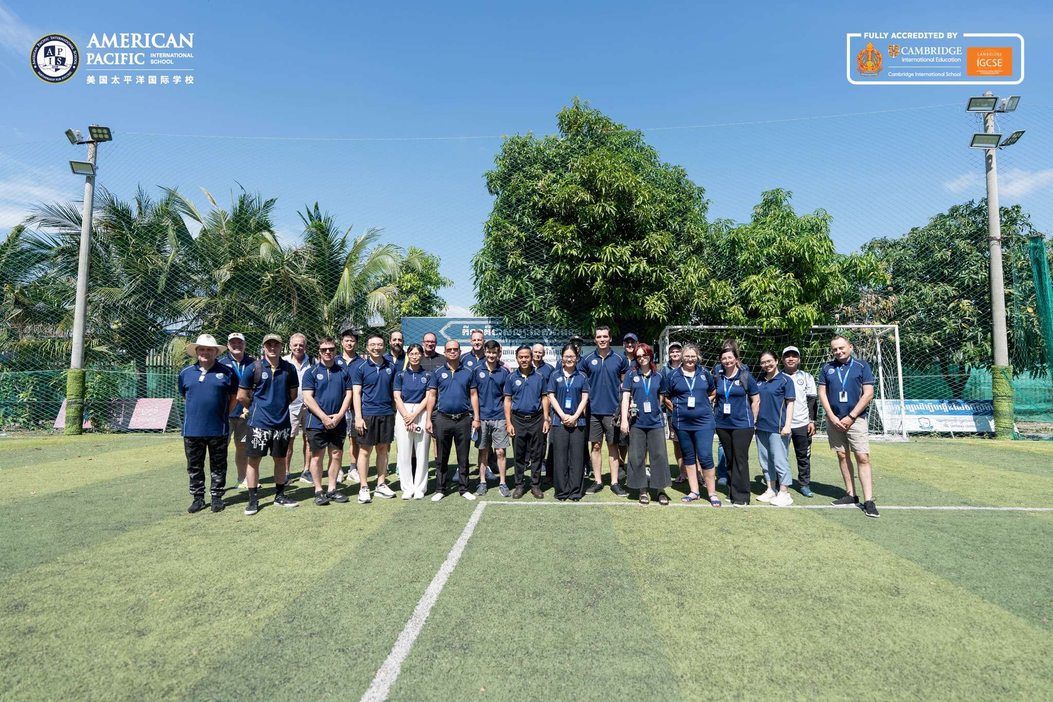 American Pacific International School Cambodia