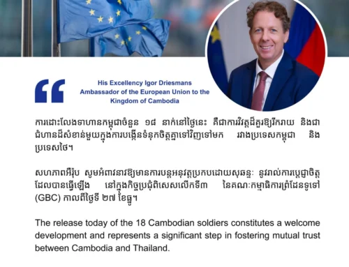 European Union in Cambodia Welcomes Release of Cambodian Soldiers and Signals Hope for Regional Stability