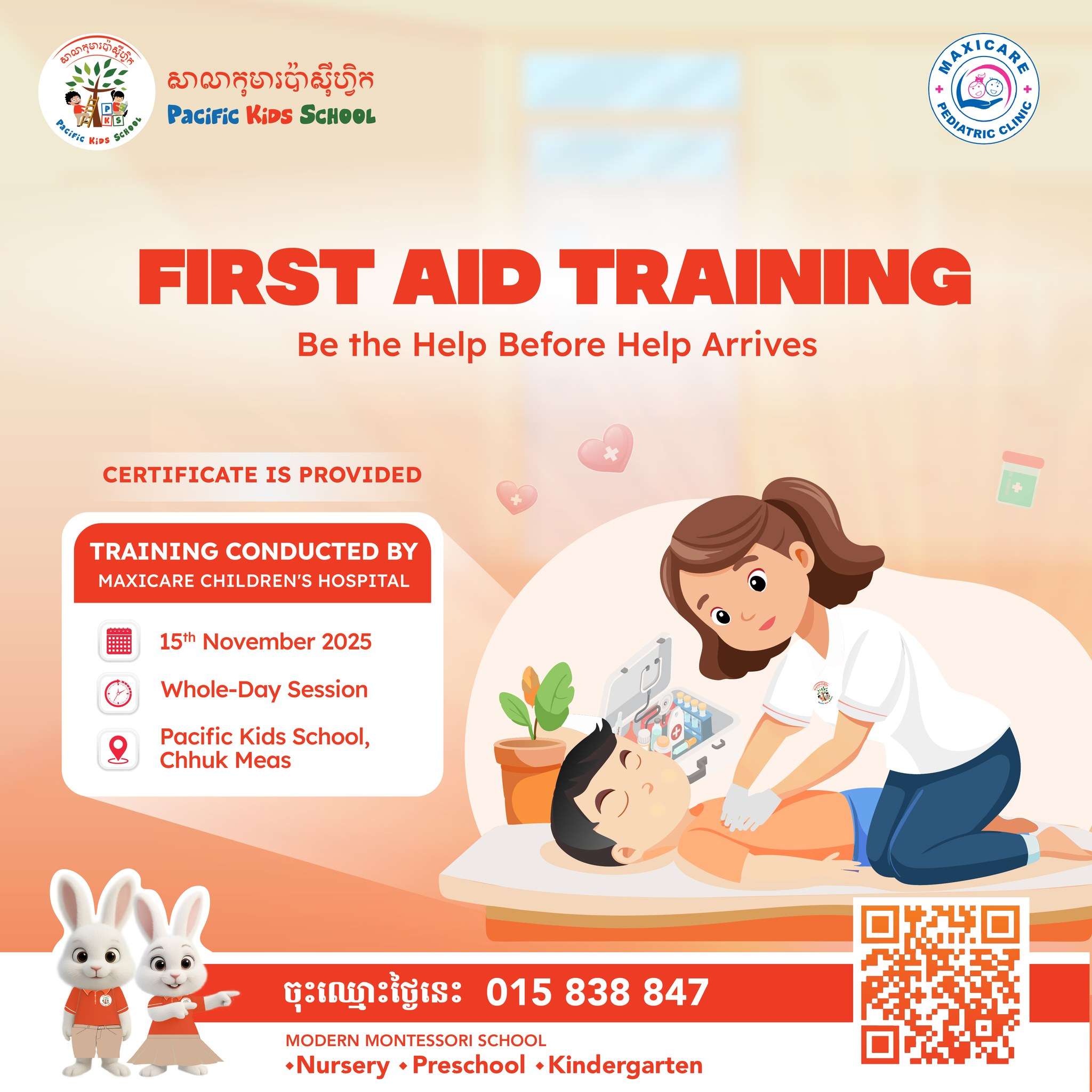 Poster promoting First Aid Training at Pacific Kids School led by Maxicare Children Hospital