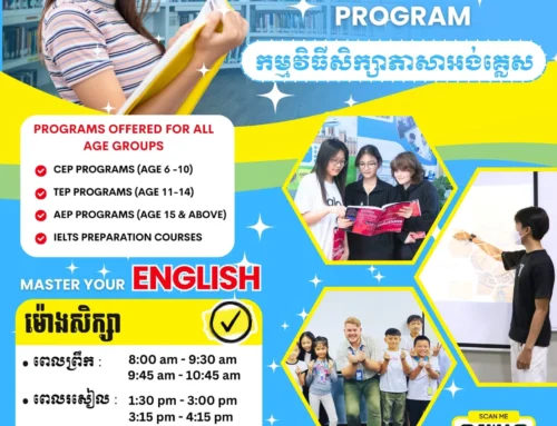 Cambodia Language Academy (CLA): Building Strong English Foundations in Phnom Penh