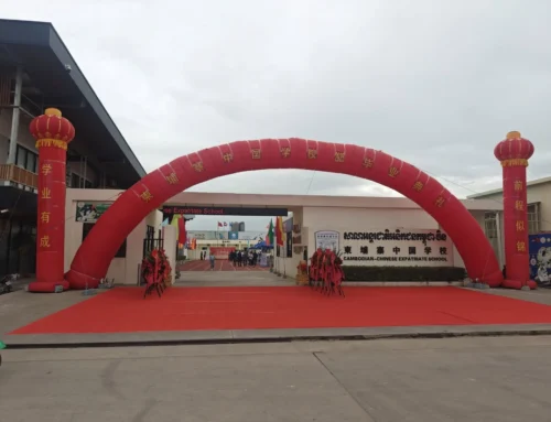 Cambodia Chinese Expatriate School