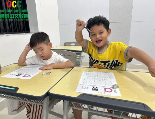Oak Chinese Education in Phnom Penh: A Growing Center for Chinese Language Learning