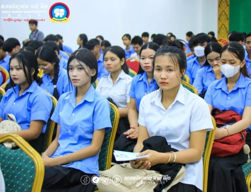 Asia Euro University (AEU) in Cambodia: Advancing Higher Education in Phnom Penh